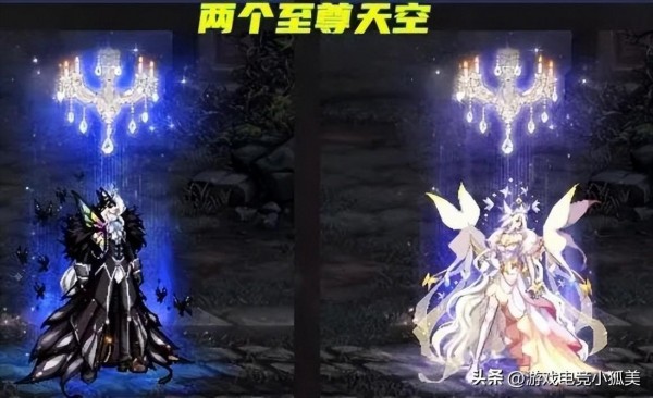 dnf2023金秋套外观图片欣赏