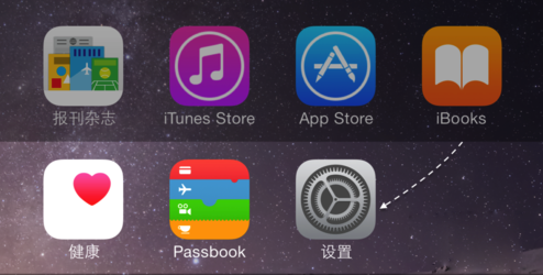 Applewatch怎么连接WiFi？Applewatch WiFi设置教程