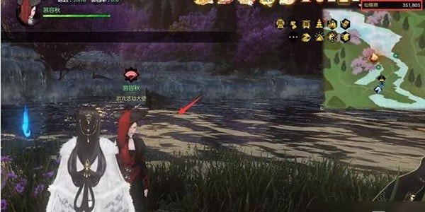 逆水寒手游仙居原慕容秋怎么去