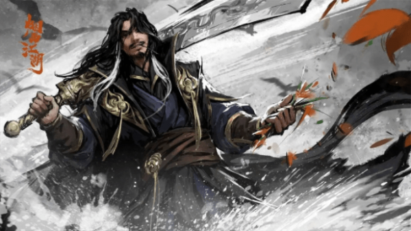 烟雨江湖南阳渡宝藏在哪儿