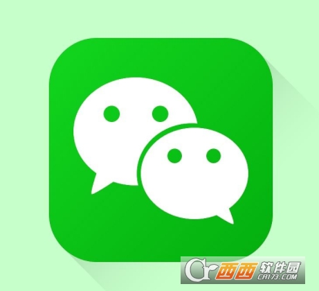 微信上怎么开启QQ邮箱提醒 微信开启QQ邮箱提醒方法介绍