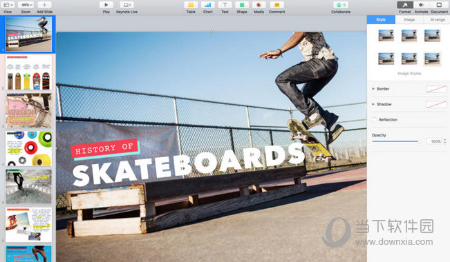 Keynote箭头怎么旋转 Keynote如何旋转箭头