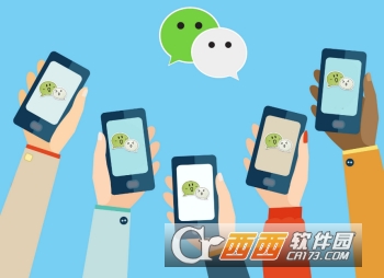 微信怎么设置单人聊天背景 微信设置单人聊天背景方法