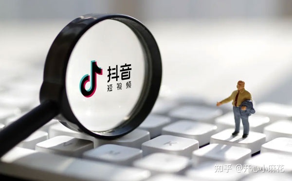 如何做好抖音推广？抖音运营方法介绍