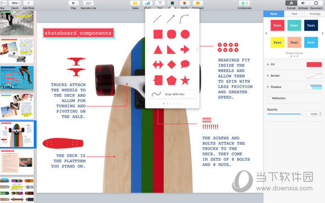 Keynote怎么设置密码保护 Keynote设置密码教程