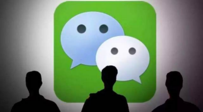 微信医保支付后有哪些常见问题 微信医保支付后常见问题解决方法