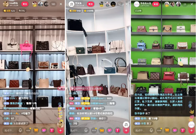 抖音小店案例分析：分享连续2天销量10w+的引流带货技巧