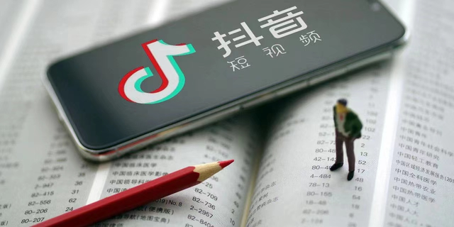 抖音全自动引流教程？不会就被淘汰了