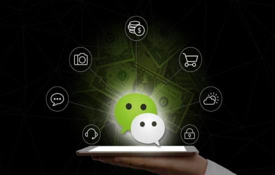 发现交通设施损坏轻点微信就能报障是真的吗 微信设施报障怎么操作