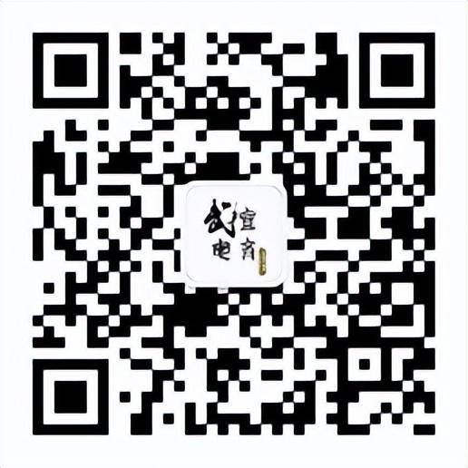 「抖音运营小技巧」抖音如何进行引流操作呢？