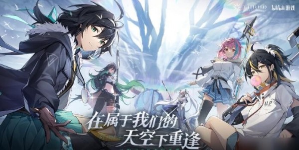 斯露德四星自选选哪个