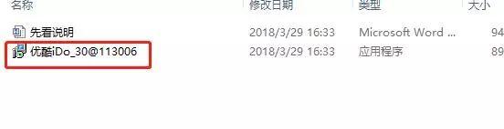 抖音实战引流技巧，教程整合 此博文包含图片