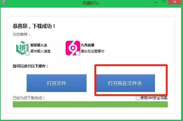 抖音实战引流技巧，教程整合 此博文包含图片