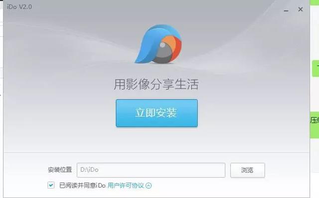 抖音实战引流技巧，教程整合 此博文包含图片