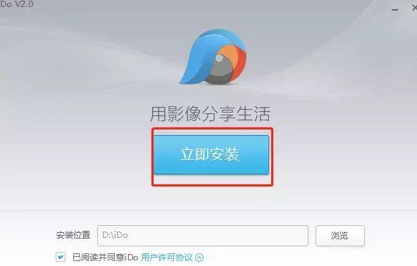抖音实战引流技巧，教程整合 此博文包含图片