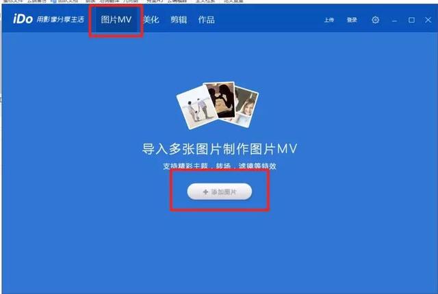 抖音实战引流技巧，教程整合 此博文包含图片
