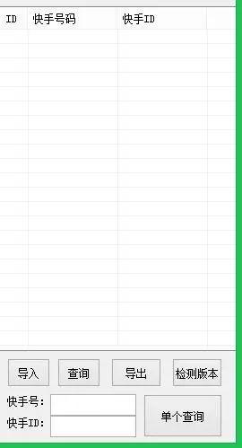 抖音实战引流技巧，教程整合 此博文包含图片