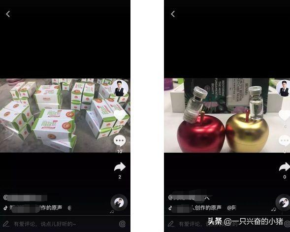 零基础半小时学会抖音短视频引流