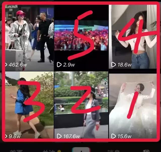 抖音运营，抖音吸粉引流攻略