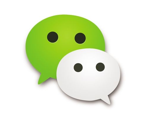 微信上有哪些政务小程序 2018微信政务小程序介绍