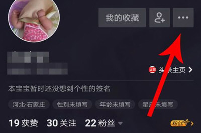 抖音可能认识从哪里来