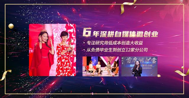 鱼神微创业：如何利用抖音引流？抖音引流吸粉及变现攻略详解