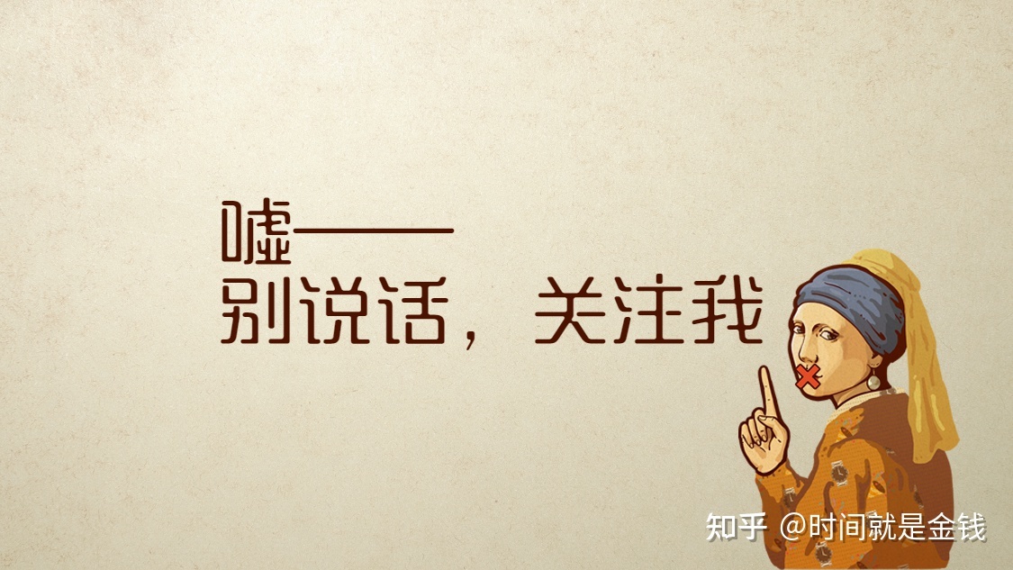 短视频运营必知的知识（建议收藏）