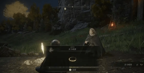 艾尔登法环怎么召唤马