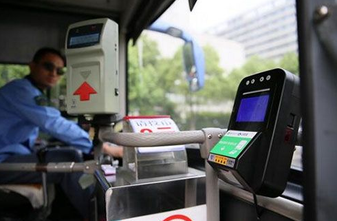 刷微信乘公交只要一分钱是真的吗 微信乘公交方法介绍