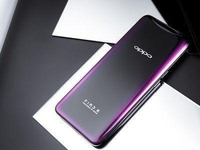 oppofindx中清除内存的具体操作步骤