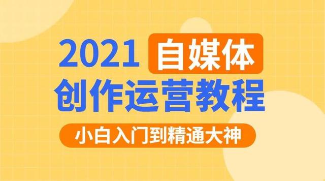 如何利用抖音打造你的个人IP进行精准引流