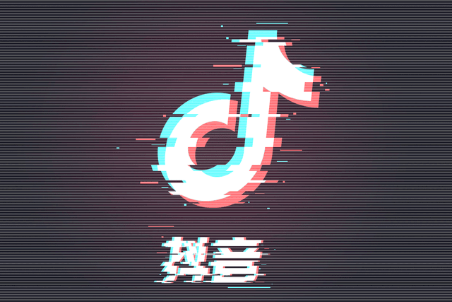 抖音引流的方法有哪些呢？