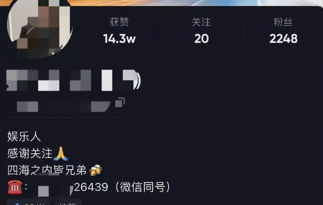 抖音引流到私域的8大方法，轻松打造流量池