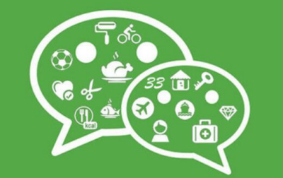 微信零钱支付额度用完怎么办 微信零钱支付额度相关问题分享