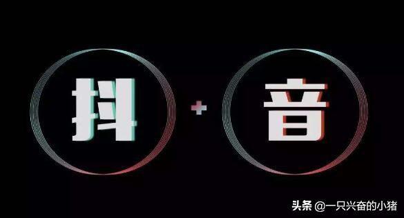 学会这些抖音引流话术，涨粉效率提升一倍