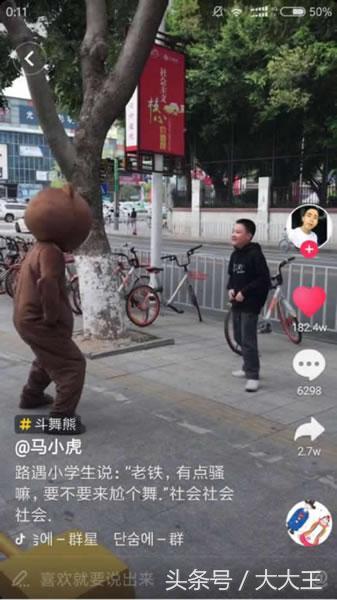 如何利用抖音引流吸粉，产品变现，月赚万元