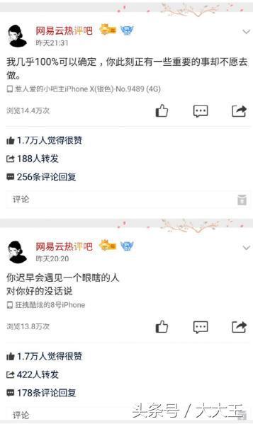 如何利用抖音引流吸粉，产品变现，月赚万元