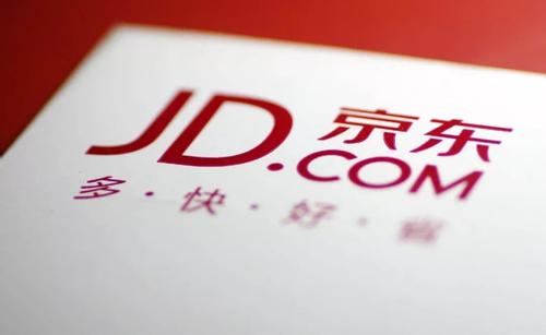 京东APP中查询订单的具体操作方法