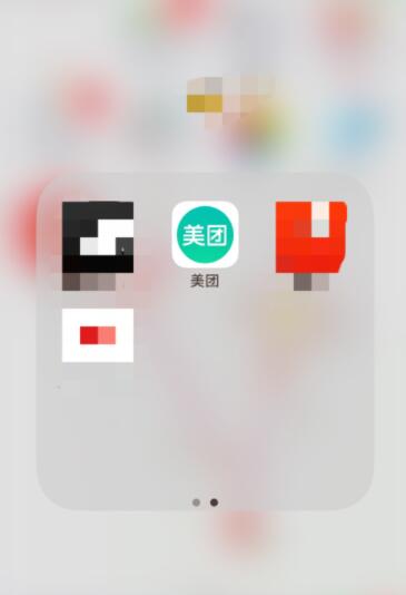 美团打车优惠券怎么领取？