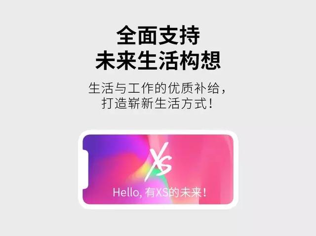 玩转抖音营销，加速吸粉引流