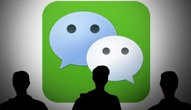 微信上怎么缴纳罚款 微信上怎么一键挪车