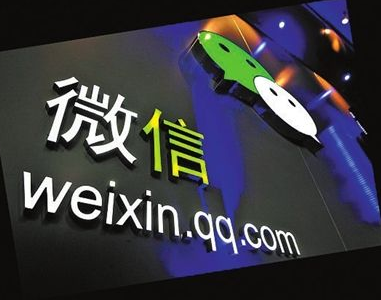 微信小程序自助理赔是什么 自助理赔“微信小程序”怎么使用