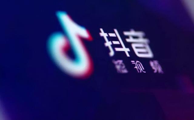 抖音短视频引流直播间如何投放？4个技巧让你直播间精准引流