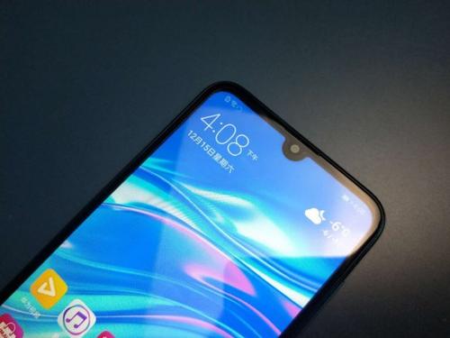 华为畅享9设置动态壁纸的具体操作步骤