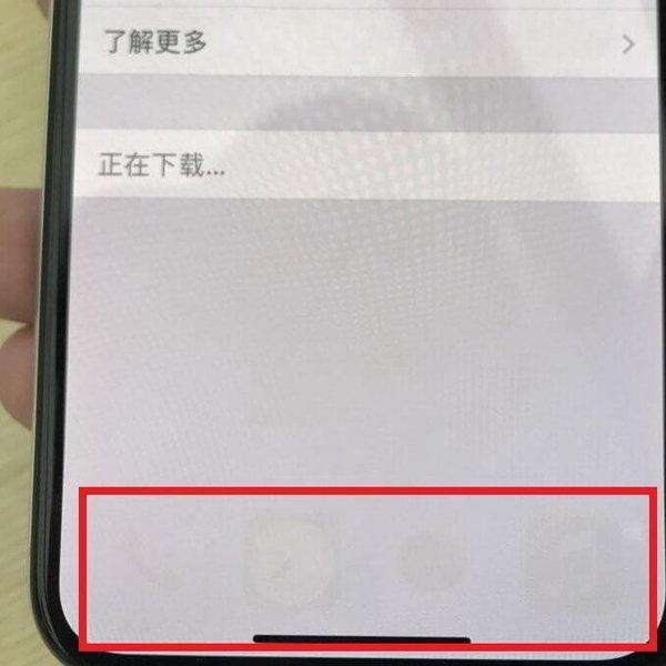 OLED 屏幕烧屏是什么原因，可以修复吗？