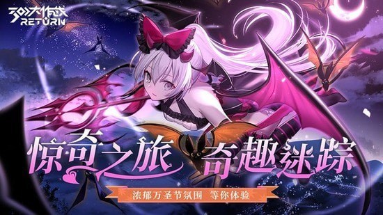 300大作战兑换码永久英雄2023