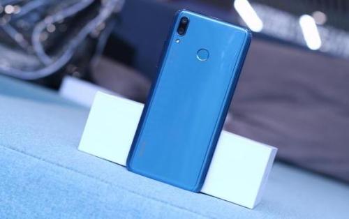 华为畅享9中将自动亮度调节关掉的具体操作步骤