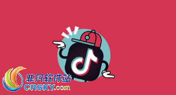 抖音拍摄爱心变色特效方法教程