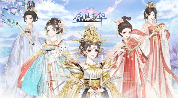 盛世芳华菜谱攻略最新2023