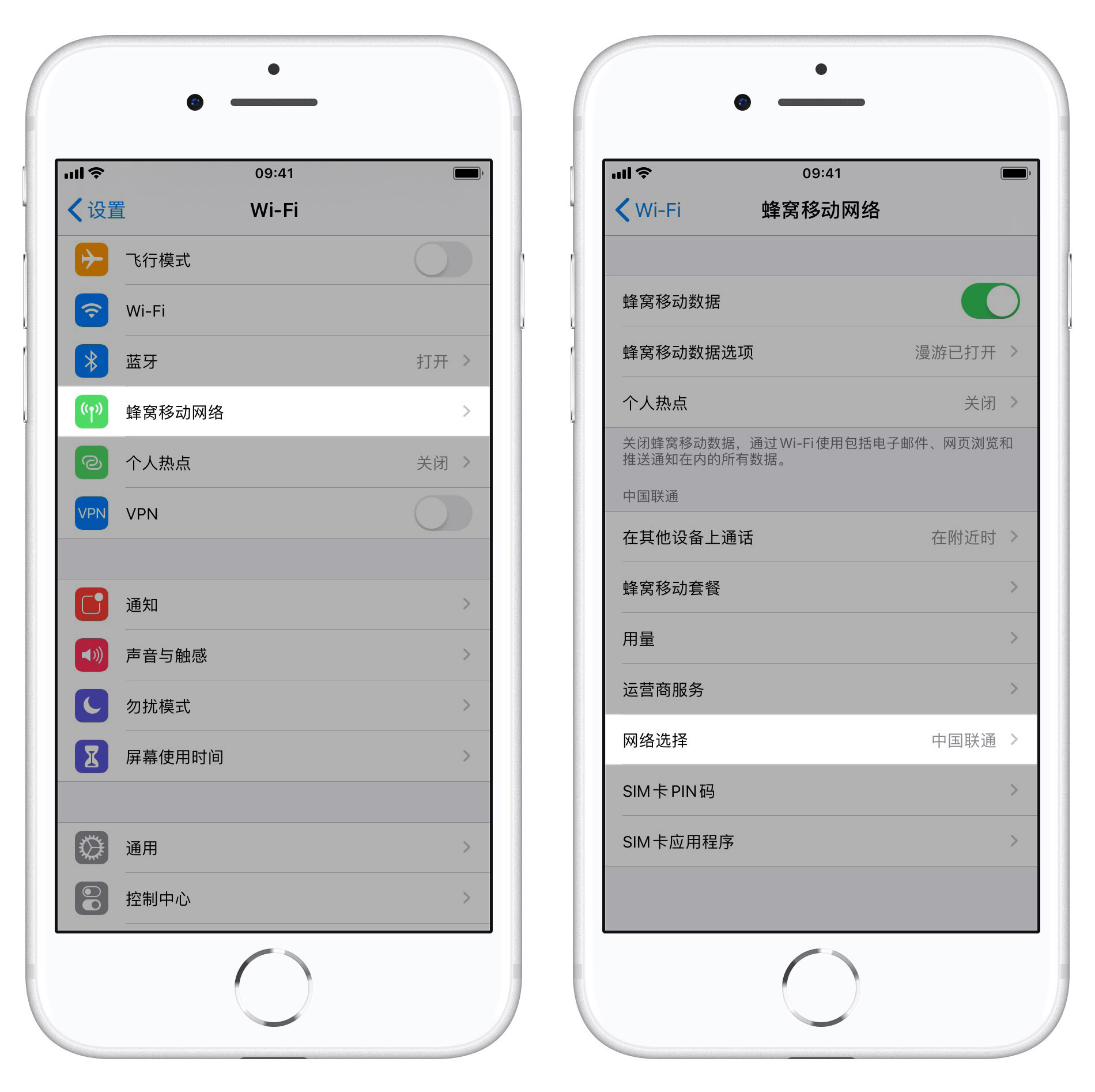 iPhone 还能通过什么方法处于无服务状态？